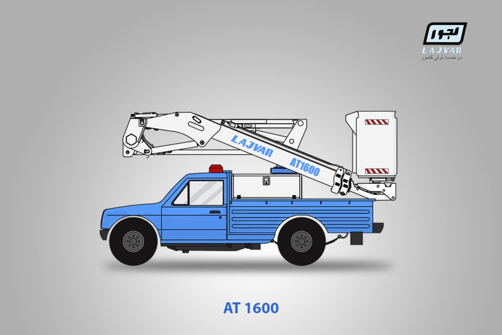 AT1600-v2-01